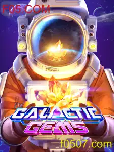 Explorando GalacticGems: Um mergulho no universo do jogo e a sua conexão com F05.COM